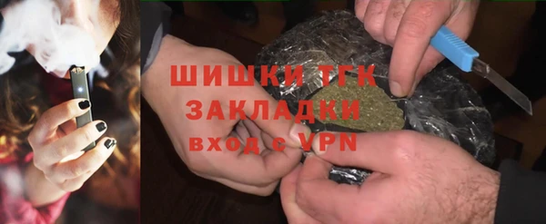 MDMA Premium VHQ Богданович