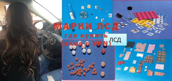 MDMA Богородицк